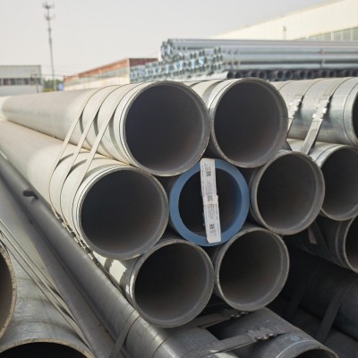 8寸管金洲管道(热镀锌管)DN200*4.5外径≈219.1长6米一件7支镀锌圆管规格及价格图9