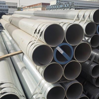 8寸管金洲管道(热镀锌管)DN200*4.75外径≈219.1长6米一件7支热镀锌管价格最新价格图4