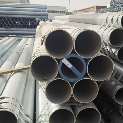 8寸管金洲管道(热镀锌管)DN200*4.75外径≈219.1长6米一件7支热镀锌管价格最新价格图5