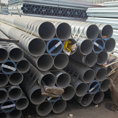 8寸管金洲管道(热镀锌管)DN200*4.75外径≈219.1长6米一件7支热镀锌管价格最新价格图9