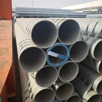 8寸管金洲管道(热镀锌管)DN200*5外径≈219.1长6米一件7支热镀锌钢管