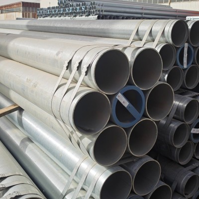 8寸管金洲管道(热镀锌管)DN200*5.5外径≈219.1长6米一件7支镀锌管价格表大全