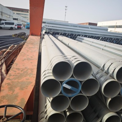 8寸管金洲管道(热镀锌管)DN200*6外径≈219.1长6米一件7支6米热镀锌钢管价格表图2