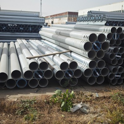 8寸管金洲管道(热镀锌管)DN200*6外径≈219.1长6米一件7支6米热镀锌钢管价格表图9