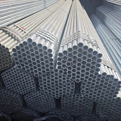 现货批发：1寸管友发热浸镀锌钢管DN25*2.3外径≈33.7热镀锌钢管壁厚规格表-- 苏州闽商道物资有限公司