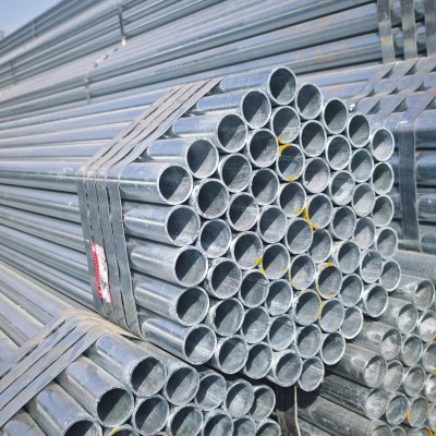 现货批发:1.5寸管友发热浸镀锌钢管DN50*2外径≈60热镀锌管价格图2