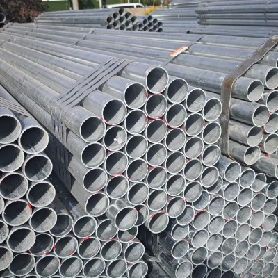 现货批发：2.5寸管友发热浸镀锌钢管DN65*2外径≈76.1消防管理制度内容-- 苏州闽商道物资有限公司