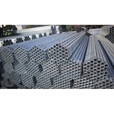 现货批发：2.5寸管友发热浸镀锌钢管DN65*2.2外径≈76.1消防管理员证书怎么考-- 苏州闽商道物资有限公司