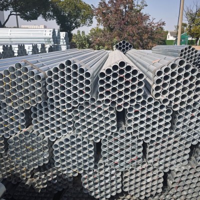 现货批发：3寸管友发热浸镀锌钢管DN80*2.5外径≈89消防钢管壁厚允许偏差国标图4