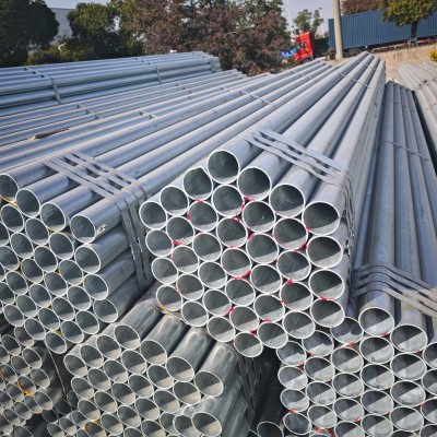 现货批发：3寸管友发热浸镀锌钢管DN80*2.75外径≈88.9消防钢管支架间距表-- 苏州闽商道物资有限公司