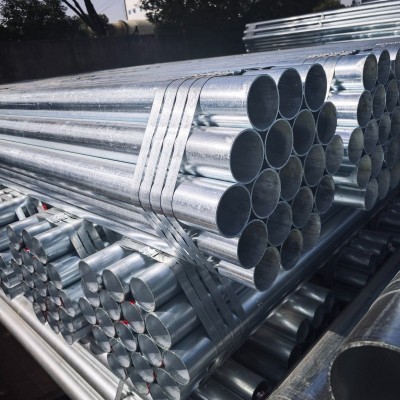 现货批发：4寸管友发热浸镀锌钢管DN100*4外径≈114.3消防镀锌钢管国标厚度规格表-- 苏州闽商道物资有限公司