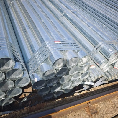 现货批发：5寸管友发热浸镀锌钢管DN125*4.25外径≈139.7镀锌管给水包-- 苏州闽商道物资有限公司