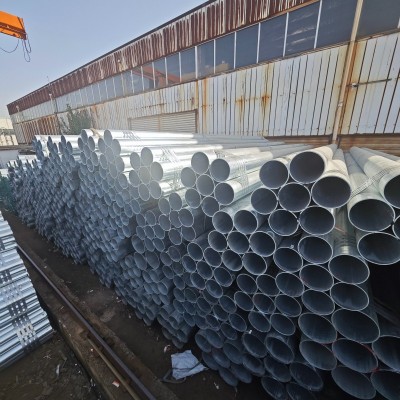 现货批发：8寸管友发热浸镀锌钢管DN200*3外径≈219.1给水镀锌管安装规范-- 苏州闽商道物资有限公司