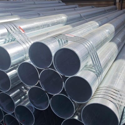 现货批发：8寸管友发热浸镀锌钢管DN200*3.25外径≈219.1给水镀锌管DN200套什么定额图6