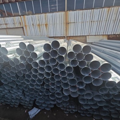 现货批发:8寸管友发热浸镀锌钢管DN200*4.75外径≈219.1给水镀锌钢管家装规范图2