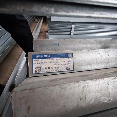 镀锌角钢等边角铁-6.3号63*63*4mm-镀锌角钢40*40*4价格-江苏热镀锌角钢厂家-镀锌角钢比重图7