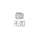 柳叶形防滑板.2毫米q235铝压花板铝铜门型材厂家